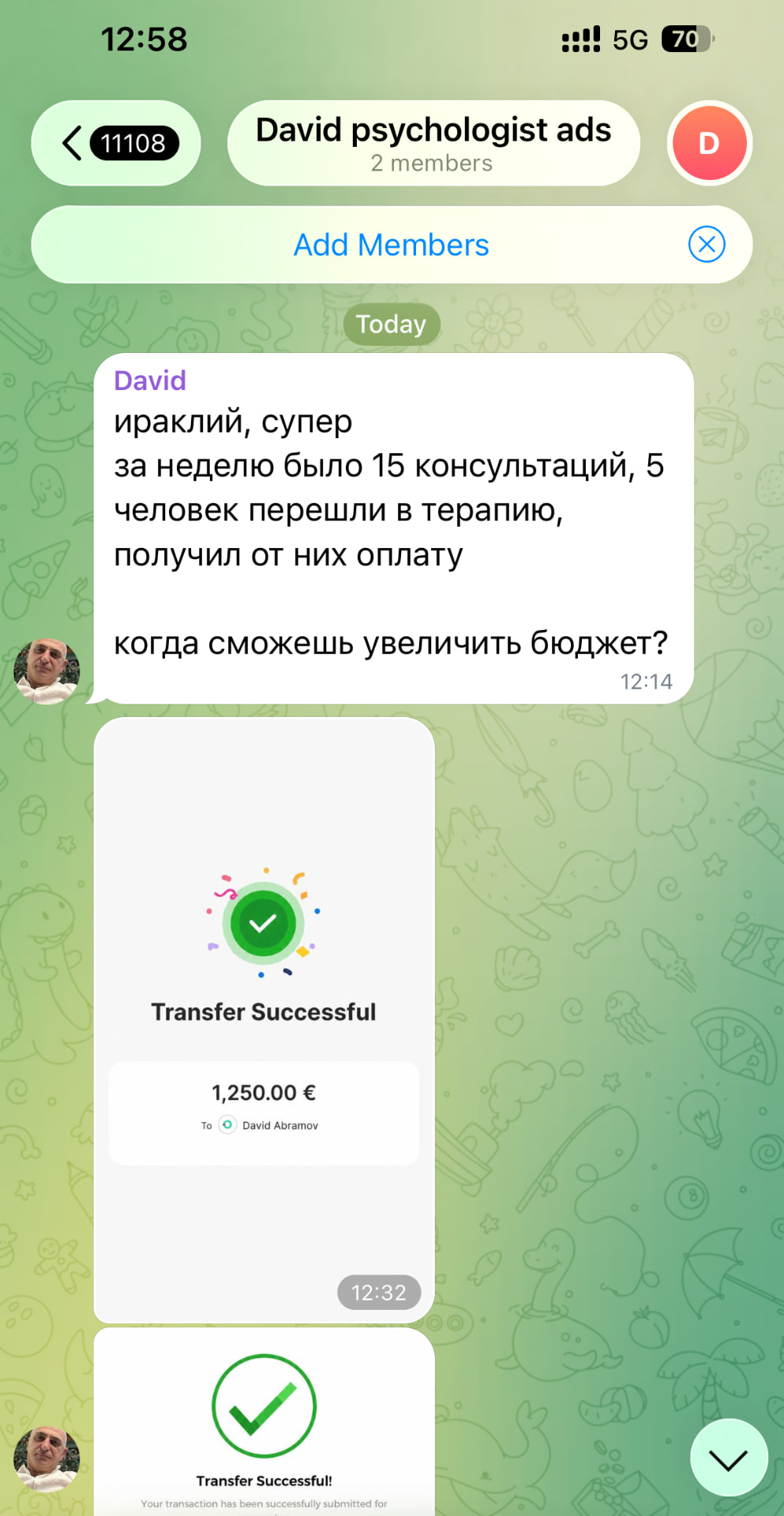 Переписка с Давидом: 15 консультаций за неделю